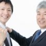 転職者受入促進へ指針＜厚労省・今月中に作成＞