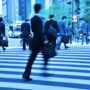 複数就労者・業務起因性など見直しへ＜労災保険制度＞