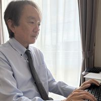 ツヅキ社労士事務所 都築　伸児