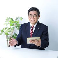 ガーデン経営労務研究所 園　博史